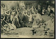 Qadr Majali between Karak notables following the Revolt Qadr Majali between Karak Revolt leaders (1910).jpg