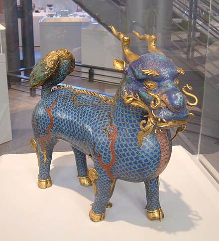 A Qing dynasty qilin-shaped incense burner