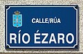 Río Ézaro Rúa