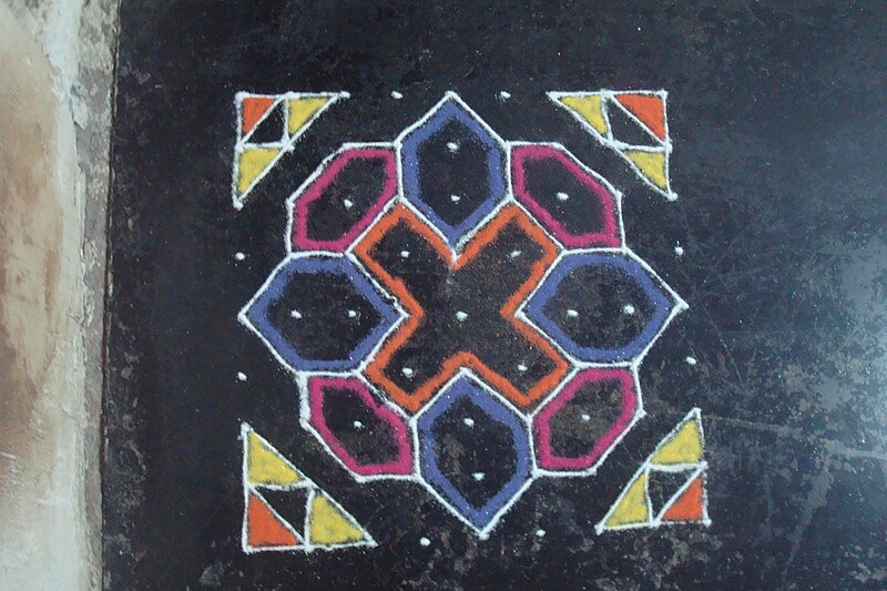 File:Rangoli designs 03.jpg