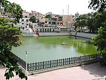 Packka Tank, Nahan, Himachal Pradesh, India Rani Tal, Nahan, Himachal Pradesh.jpg