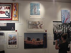 Reagan Museum 9 (2444461176).jpg
