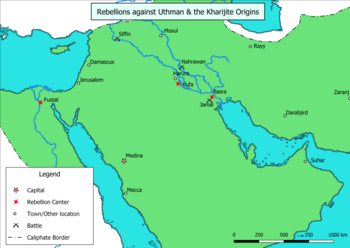 A map of middle east with relevant places highlighted