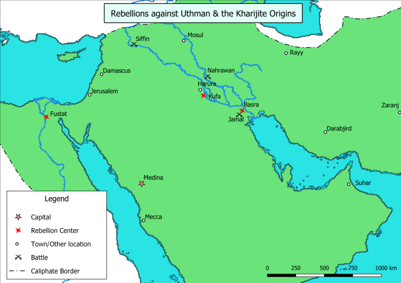 File:Rebellions against Uthman & the Kharijite Origins.png