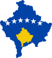 コソボ共和国のスタブアイコン