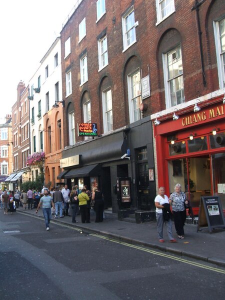 File:Ronnie Scott's Jazz Club, Frith Street, Soho - geograph.org.uk - 1510854.jpg