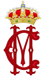 มาเรีย คริสตินาแห่งออสเตรีย สมเด็จพระราชินีแห่งสเปน