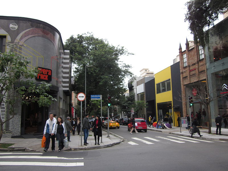 File:Rua oscar freire.jpg