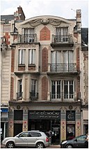 СУАССОН (Франция - деп. Эна - Hauts de France) - Египетский дом - Art déco.jpg