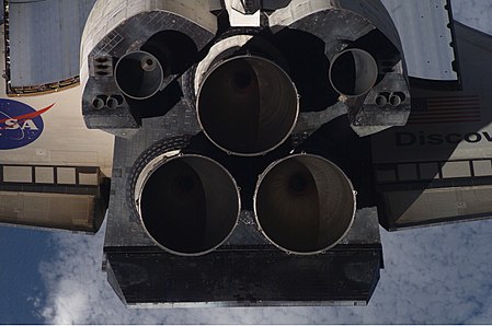 ไฟล์:STS-116 Shuttle Engines.jpg