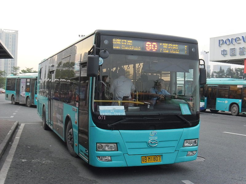 File:SZBus 0090.JPG