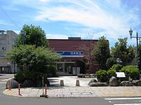 Sabae Domain