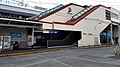 Sagami-railway-SO07-Kami-hoshikawa-station-entrance-north-20200114-121809.jpg