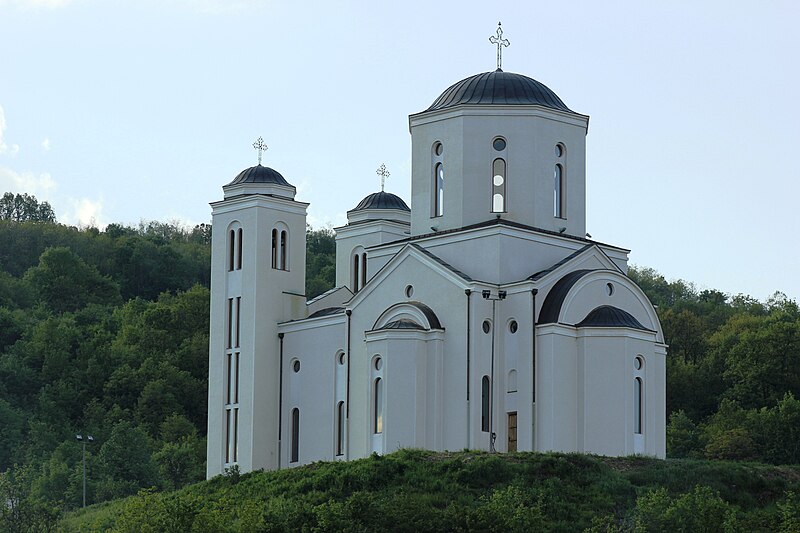 File:Saint Prince Lazar church, Vladičin Han, Serbia.JPG