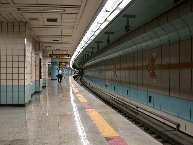 File:SamgakjiStation Line6.jpg