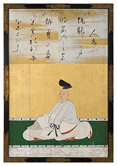 Sanjūrokkasen-gaku - 1 - Kanō Tan’yū - Hitomaru.jpg