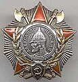 de Sovjet-Russische Orde van Sint Alexander Nevski