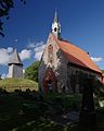 * Nomination St. Jakobi in Schwabstedt with separate wooden bell tower from 1777 --Smial 08:46, 27 September 2013 (UTC) * Decline Insufficient quality. Unfortunate lighting and blurred top, sorry because the motive is nice --Moroder 11:03, 5 October 2013 (UTC)