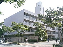 Seinan University01.jpg