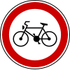 No bicycles