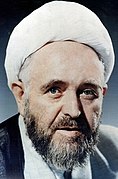 شهاب‌الدین اشراقی (۱۹۲۶–۱۹۸۱)