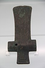 Thumbnail for File:Shang Bronze Axe 08.jpg