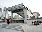 Shanghai subway Xintiandi station gate No.6.jpg