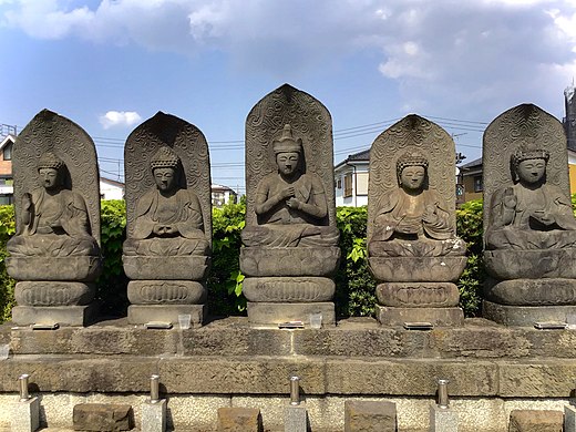 The Five Tathāgatas in Shishoin Temple (Tokyo). A unique feature of Mahāyāna is the belief that there are multiple Buddhas which are currently teaching the Dharma