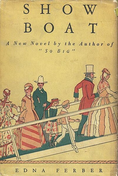 First edition (US)