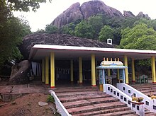 Siddalakona Rock Cave at Siddala Kona Near Gudur