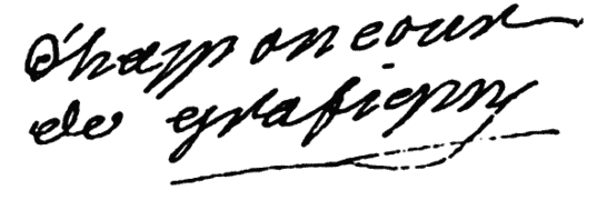 Signature de Françoise de Graffigny.png