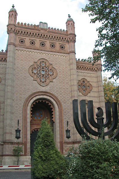 File:Sinagoga Bucarest.jpg