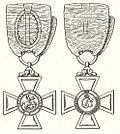 Miniatura para Condecoración de San Jorge para el mérito militar