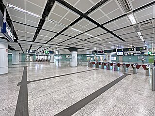 <span class="mw-page-title-main">Siu Hong station</span> MTR station in the New Territories, Hong Kong