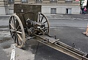 7,5 cm polní kanón d/29 vzor 1911. Exponát Vojenského historického ústavu. Vystaveno 14. října 2014 při příležitosti oslav 95. výročí vzniku Generálního štábu AČR.