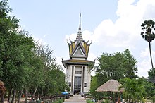 Choueng Ek Killing Field Skulls stupa at Choeung Ek Killing Fields (14064661700).jpg