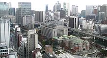 Skyline in Osaka.jpg