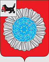 Slyudyanka coat of arms.jpg