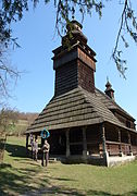 Église en bois dans le village de Tchornoholova.