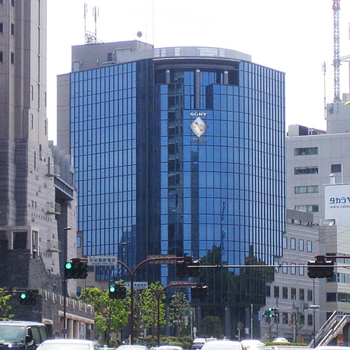 Former Sony Computer Entertainment headquarters in Akasaka, Minato, Tokyo