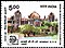 Stamp of India - 1988 - Colnect 165269 - Bombay GPO.jpeg