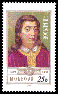 Bogdan II Mușat
