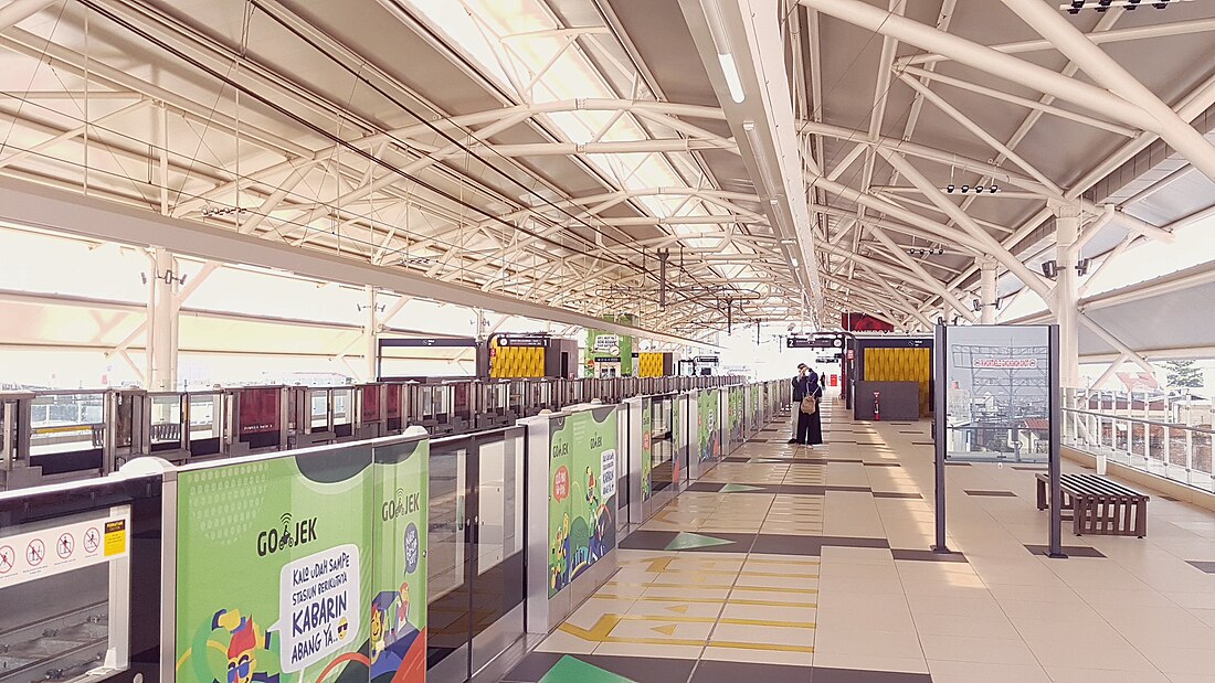 Stasiun MRT Blok A