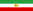 State flag of Iran (1933–1964).svg