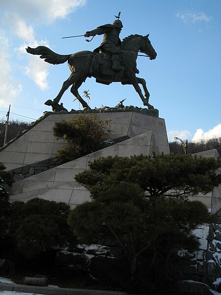 File:Statue of Gang Gam-chan.jpg