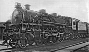 国鉄C52形蒸気機関車のサムネイル