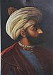 Osmanlı Hanedanı: Osmanlı Devletinin kuruluşu, Fatih Kanunnamesi, Hanedanın sonu