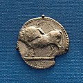 Sybaris - 520-510 BC - silver stater - bull - bull - London BM 1921-1014-281