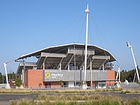 Sydney Olympic Park Hockey centre.JPG
