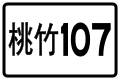 2017年9月26日 (二) 05:04版本的缩略图